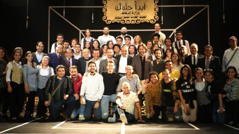 جانب من الحفل