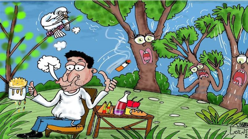 بوابة روز اليوسف