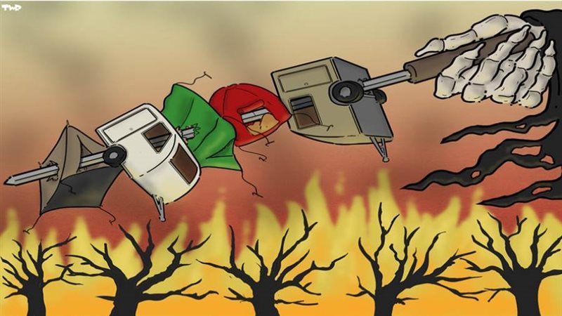 بوابة روز اليوسف