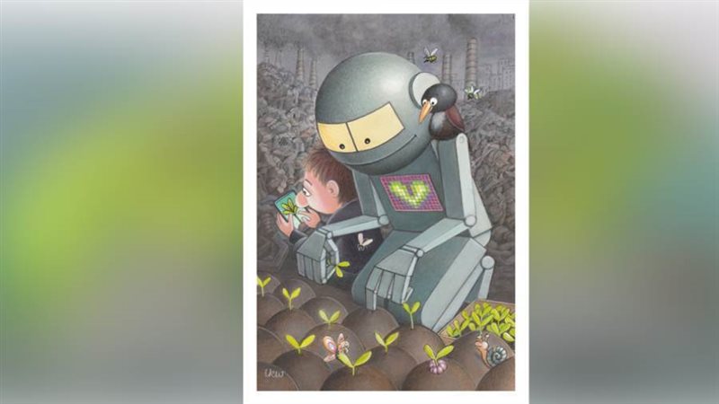 بوابة روز اليوسف