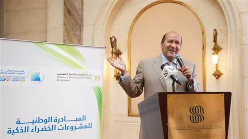 السفير هشام بدر