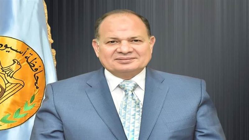محافظ أسيوط عصام