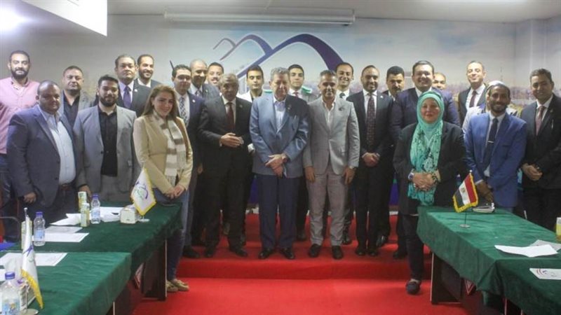 حزب المؤتمر