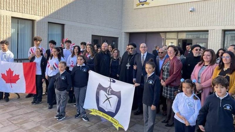 مدرسة فيلوباتير فى