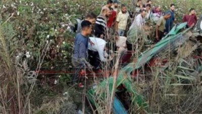 بالأسماء: تعرف على مصابي حادث تصادم كفر الشيخ 