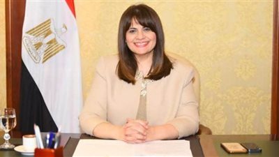 وزيرة الهجرة تتابع موقف مصريين على متن قارب غرق على سواحل اليونان