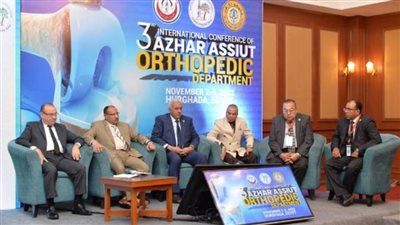 مؤتمر عظام طب الأزهر يوصي بتسجيل براءات اختراع لأفكار الجراحات المتقدمة