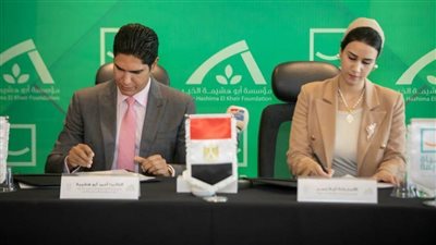 حياة كريمة وأبوهشيمة الخير يوقعان بروتوكول تعاون مشترك لدعم ١٤ ألف أسرة ببني سويف