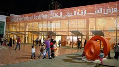 غدا.. الحضارة الإسلامية في الغرب والاضطرابات النفسية وأثرها على الفرد بـ