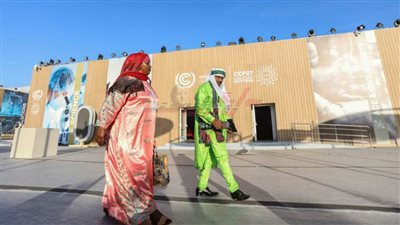 تعرف على جدول أعمال القمة الرئاسية لتغير المناخ بشرم الشيخ