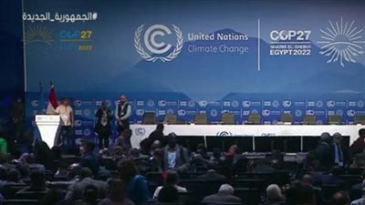 آخر الاستعدادات الخاصة بانطلاق فعاليات اليوم الأول لقمة المناخ