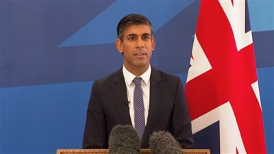 بريطانيا تطلق 