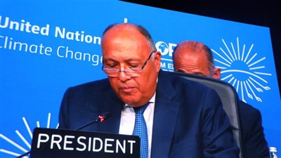 انتخاب شكري رئيسا لمؤتمر المناخ في دورته السابعة والعشرين بالإجماع