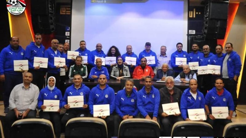 دورة إعداد المحاضرين