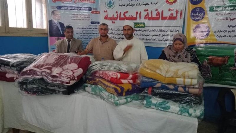 الكشف الطبى على 468