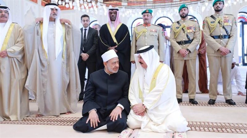 شيخ الأزهر وملك البحرين