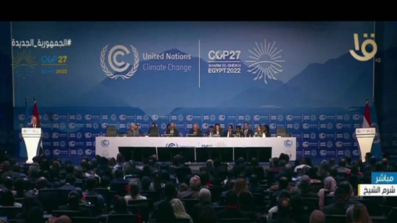 مؤتمر المناخ cop