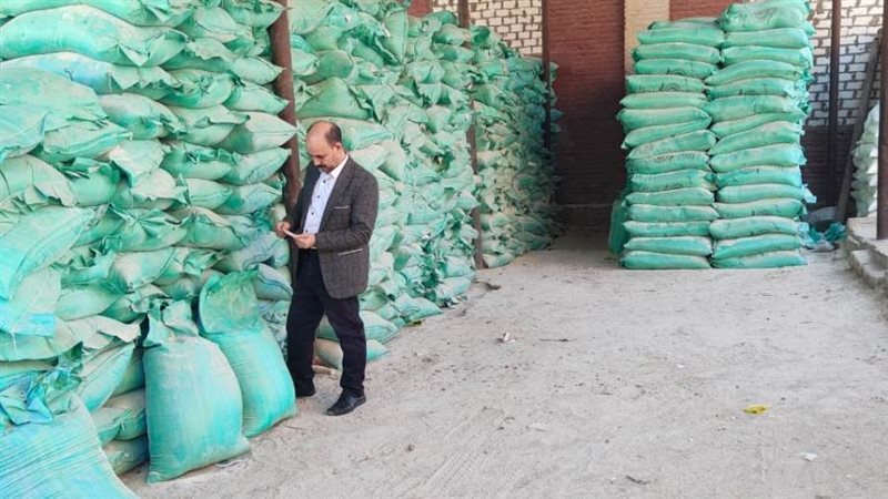 حملة تموينية