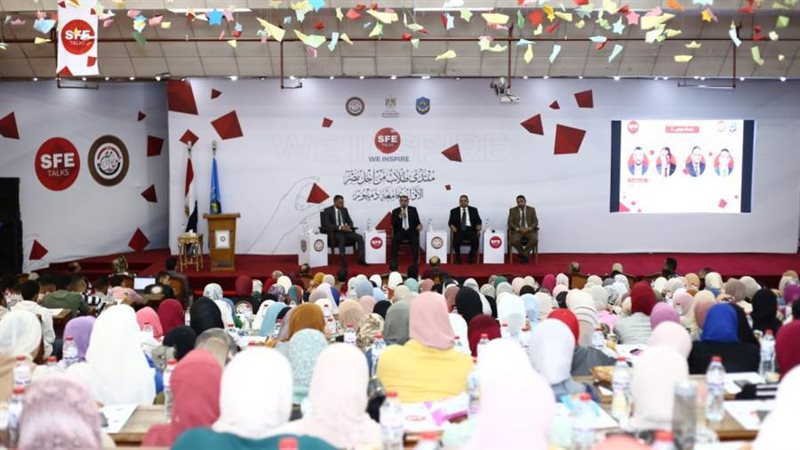 جلسة حوارية عن الأمن