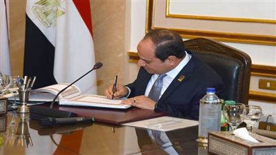 الرئيس السيسي يوقع تعديل بعض احكام قانون الأحوال المدنية