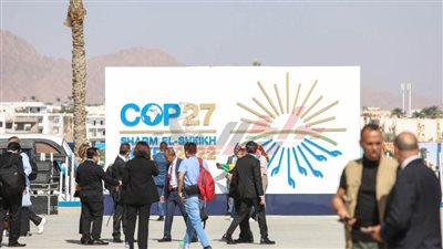 أكثر من 100 من قادة العالم يناقشون 