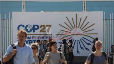 صحيفة نمساوية تشيد بنجاح اليوم الأول لمؤتمر المناخ في شرم الشيخ