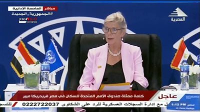 ممثل صندوق الأمم المتحدة للسكان بمصر: قمة المناخ ستناقش قضايا المرأة