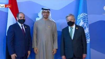 وصول الرئيس الإماراتي إلى شرم الشيخ لحضور مؤتمر المناخ cop27 