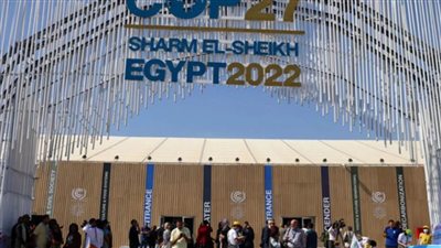 cop27.. توافد رؤساء وقادة العالم لشرم الشيخ لحضور مؤتمر المناخ