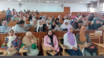 تزامنًا مع مؤتمر