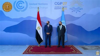 فى نقاط .. تعرف على فعاليات الشق الرئاسي بمؤتمر المناخ COP27
