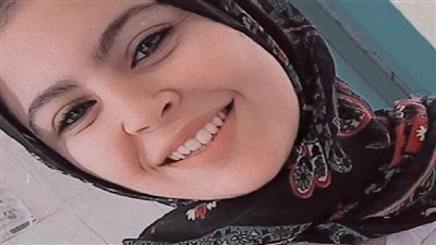 التصريح بدفن الطالبة دنيا ضحية الإهمال بالشرقية