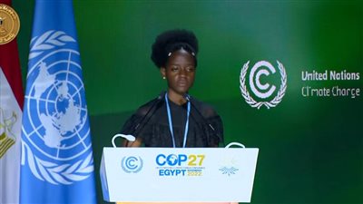 عاجل.. cop 27| بالفيديو.. كلمة الناشطة الأوغندية ليا ناموغيروا في مجال المناخ 