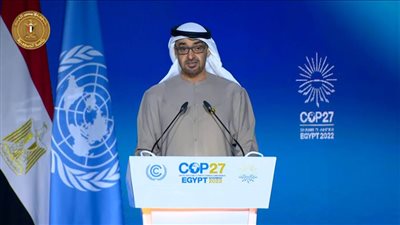 بالفيديو.. كلمة الرئيس الإماراتي الشيخ محمد بن زايد آل نهيان خلال قمة المناخ