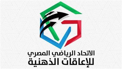 انطلاق بطولة الجمهورية للسباحة لذوي الهمم 