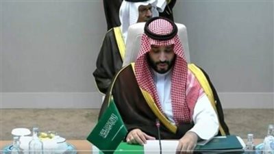 ولي العهد السعودي: تحقيق أهداف مبادرة الشرق الأوسط يتطلب استمرار التعاون