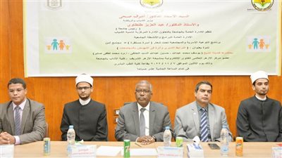 ندوة توعوية بجامعة الوادي الجديد حول الترابط الأسري والنهوض بالمجتمع 