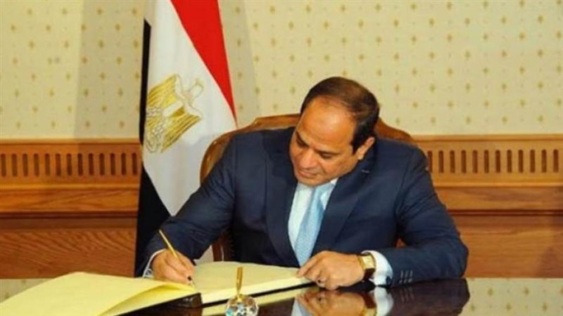 الرئيس السيسي