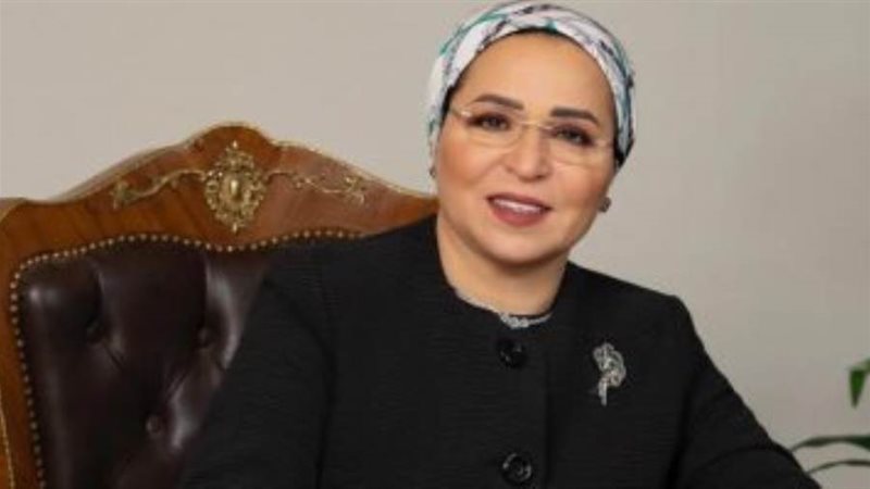 قرينة رئيس الجمهورية