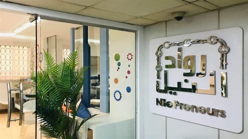 مبادرة رواد النيل