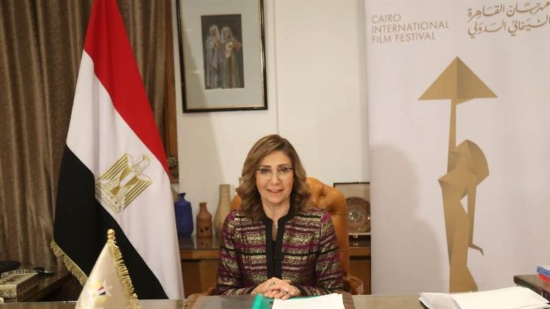 نيفين الكيلاني