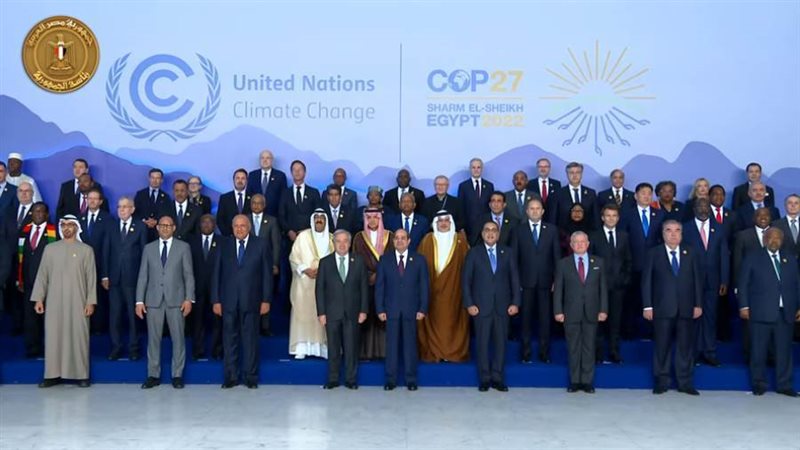 صورة تذكارية جماعية