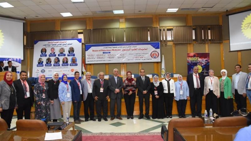 جانب من المؤتمر العلمي