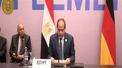 الرئيس يختم كلمته متمنيًا إقامة طيبة للحاضرين في مدينة شرم الشيخ الساحرة