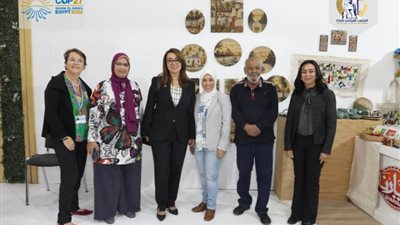 غادة والي: فخورة بجودة منتجات سيدات مصر بجناح قومي المرأة ضمن مؤتمر المناخ