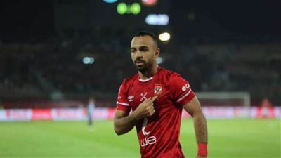 مجدي أفشة.. نجم القلعة الحمراء يرزق بمولوده الأول 