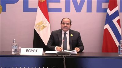 كلمة الرئيس السيسي في تدشين المرحلة الأولى لإنتاج الهيدروجين الأخضر بشركة سكاتك