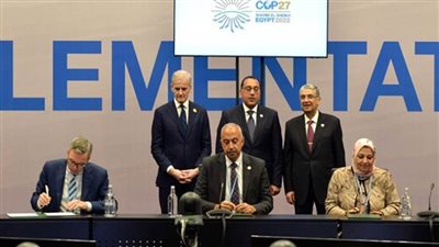 رئيسا وزراء مصر والنرويج يشهدان توقيع مذكرة تفاهم لإنتاج الطاقة الكهربائية من الرياح