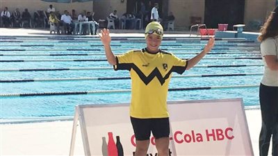 فوز الطالبة 