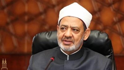 تعيين عشرة عمداء بكليات جامعة الأزهر بالقاهرة والأقاليم